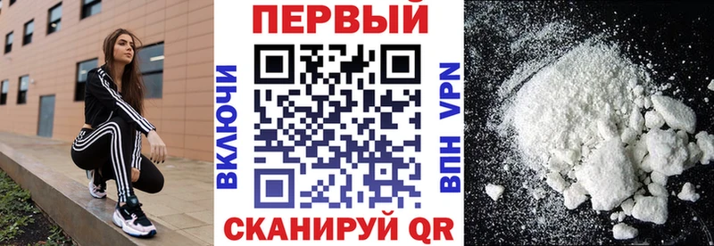 Амфетамин Premium  Купить  Подпорожье 