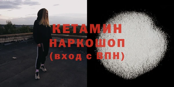 герыч Заволжье