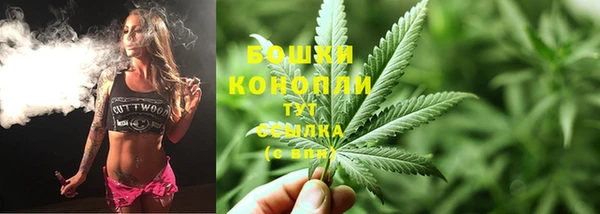 герыч Заволжье