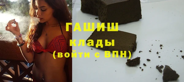 MDMA Заводоуковск