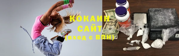 прущая мука Елабуга