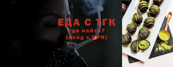 MDMA Заводоуковск