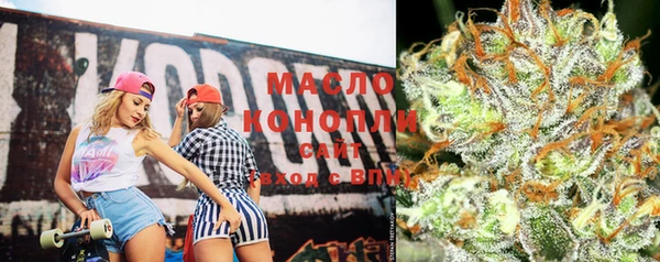 герыч Заволжье