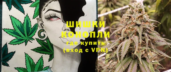 герыч Заволжье