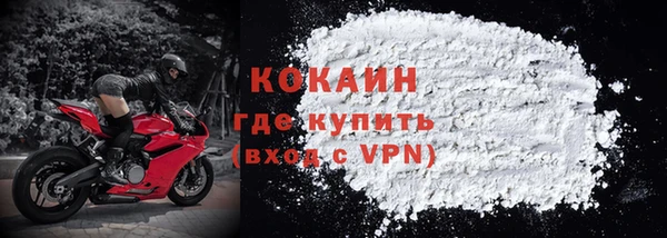 герыч Заволжье
