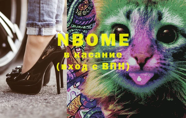 прущая мука Елабуга