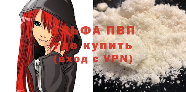 MDMA Заводоуковск