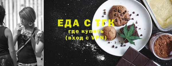 герыч Заволжье