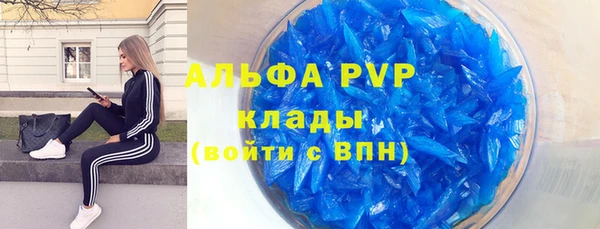 MDMA Заводоуковск
