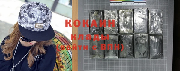 прущая мука Елабуга