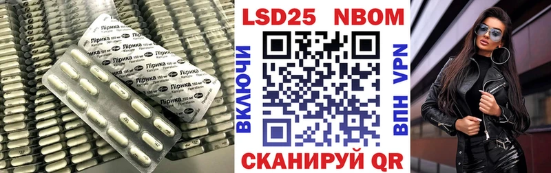 Купить закладки  Подпорожье  ЛСД экстази ecstasy 