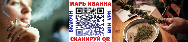 МАРИХУАНА индика  Купить  Подпорожье 